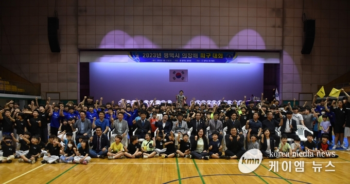 사진/평택시의회 제공