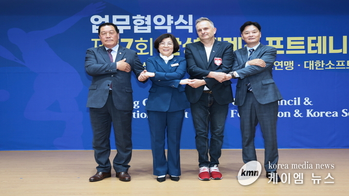 사진/안성시청제공