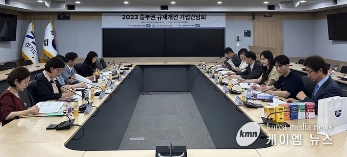 사진/경기도청제공