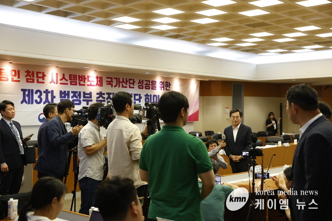 사진/경기도청 제공