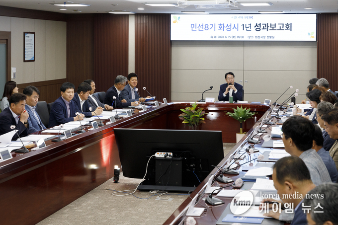 사진/화성시청 제공