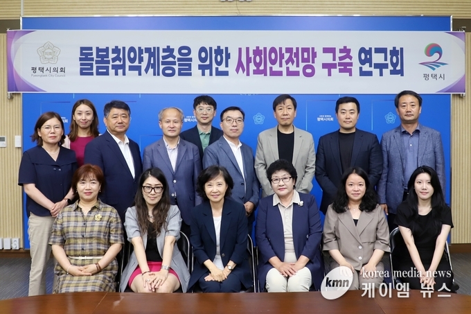 사진/평택시의회 제공