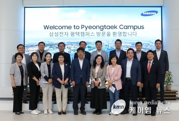 사진/평택시의회 제공