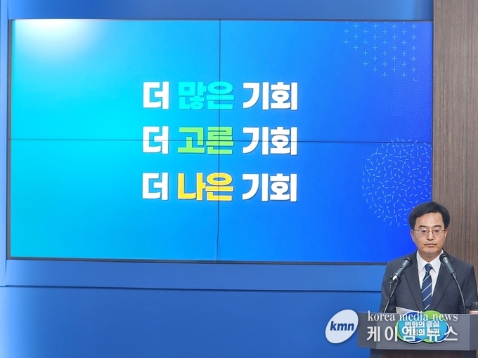 사진/김영진기자