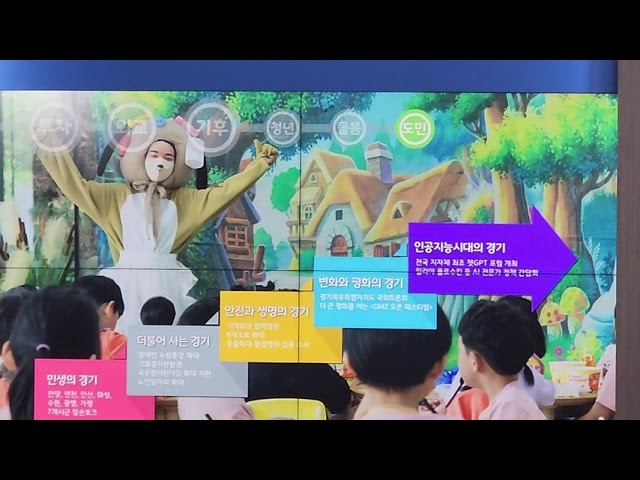 사진/김영진기자