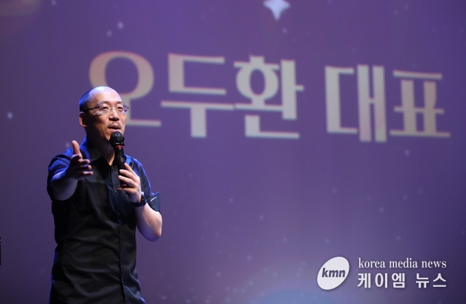 사진/김영진기자