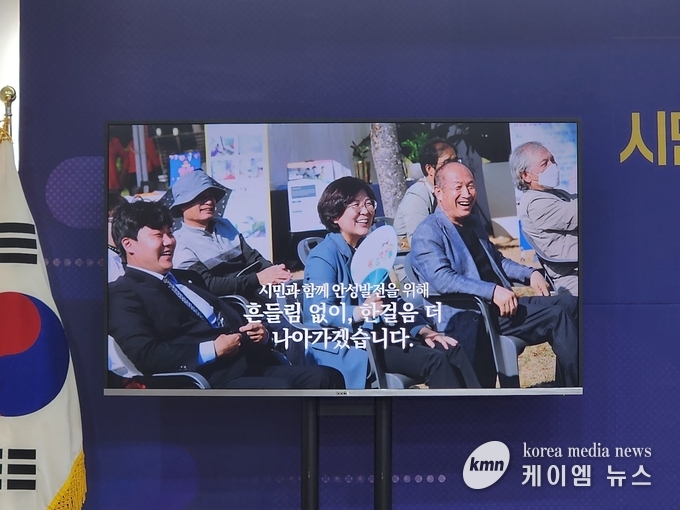 사진/김영진기자