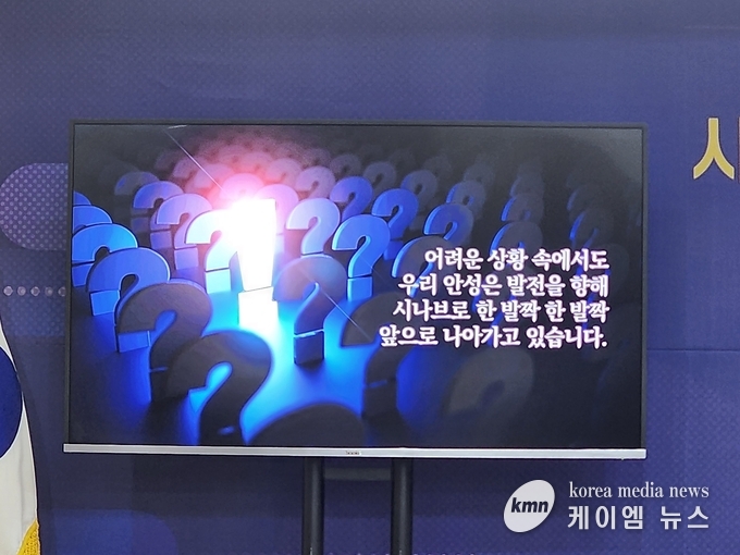 사진/김영진기자