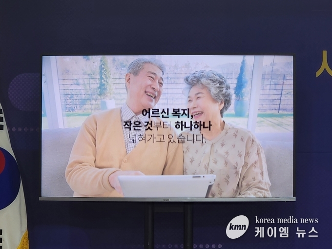 사진/김영진기자