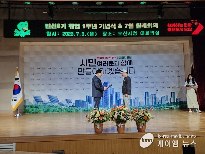 사진/김영진기자