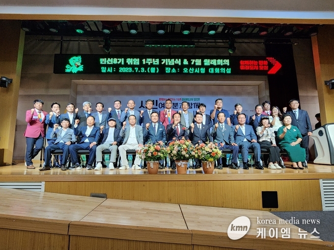 사진/김영진기자