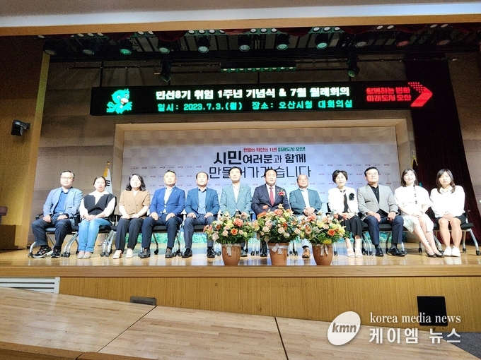 사진/김영진기자