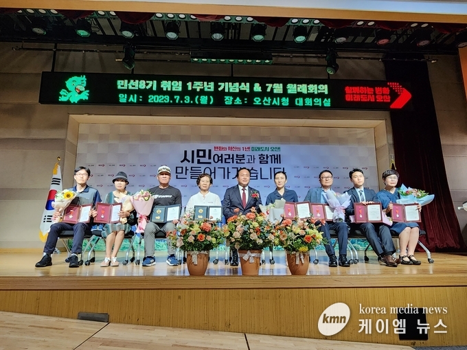 사진/김영진기자