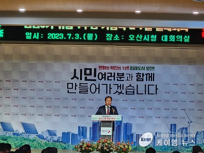 사진/김영진기자