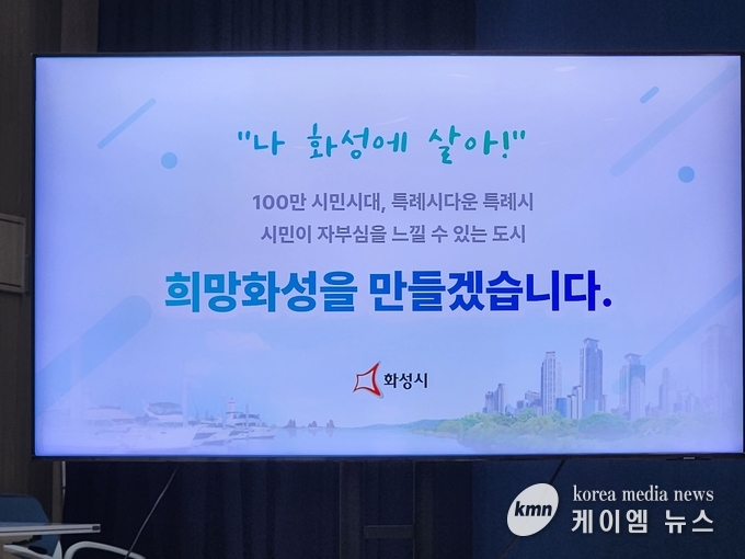 사진/김영진기자
