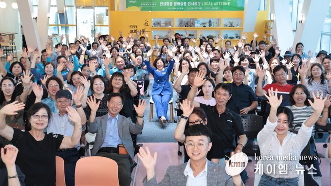 사진/안성시청 제공