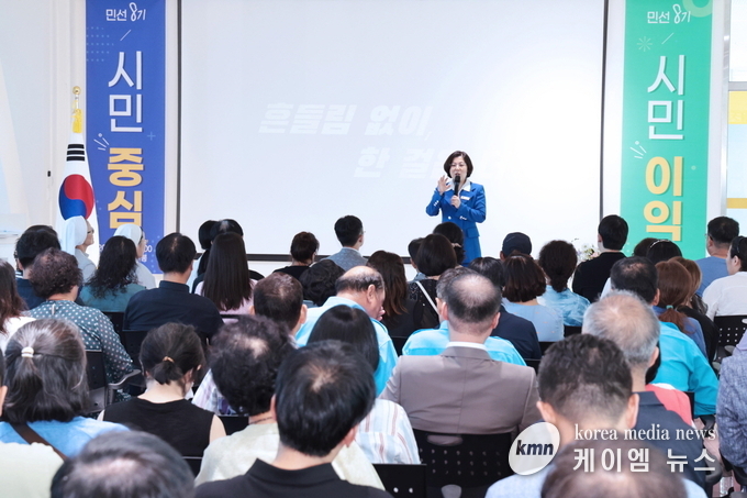 사진/안성시청 제공