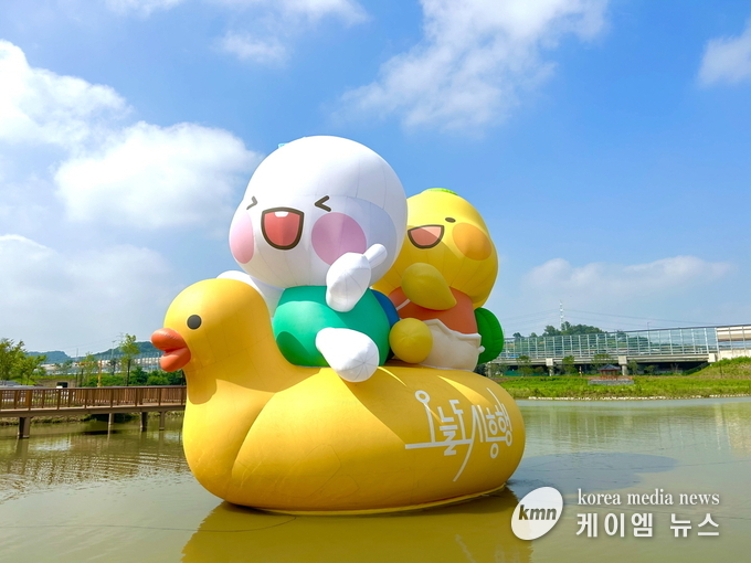 사진/시흥시청 제공