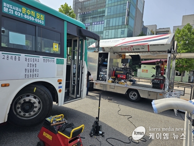 사진/화성도시공사 제공