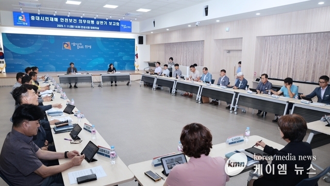 사진/안성시청 제공