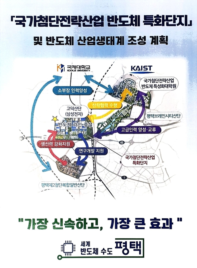 사진/김영진기자
