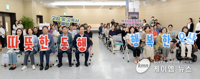 사진/오산시의회 제공