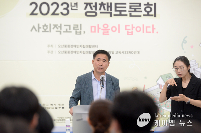 사진/오산시의회 제공