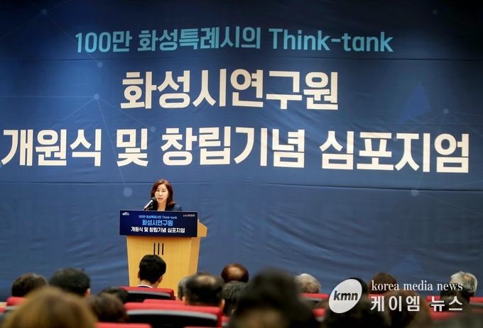 사진/화성시의회 제공