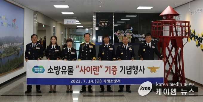 사진/경기도청 제공