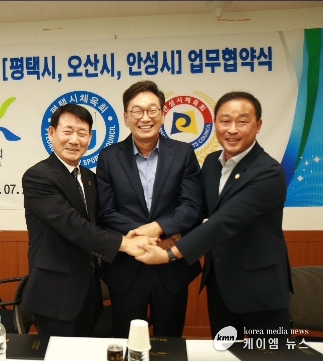 사진/안성시청 제공