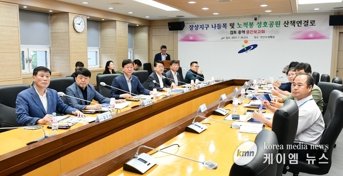 사진/안산시청 제공