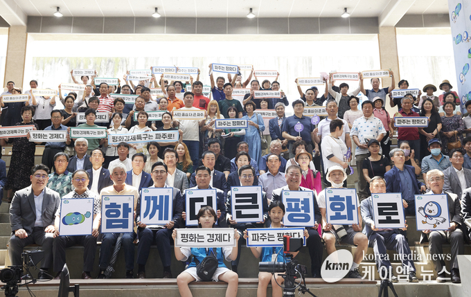 사진/경기도청 제공