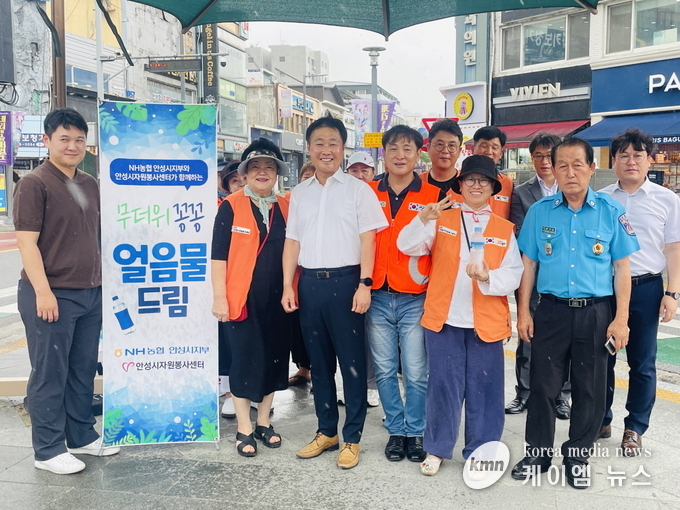 사진/안성시청 제공