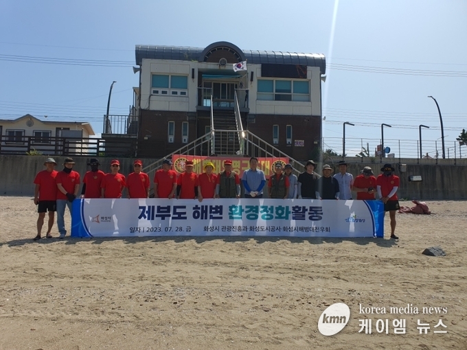 사진/화성시청 제공