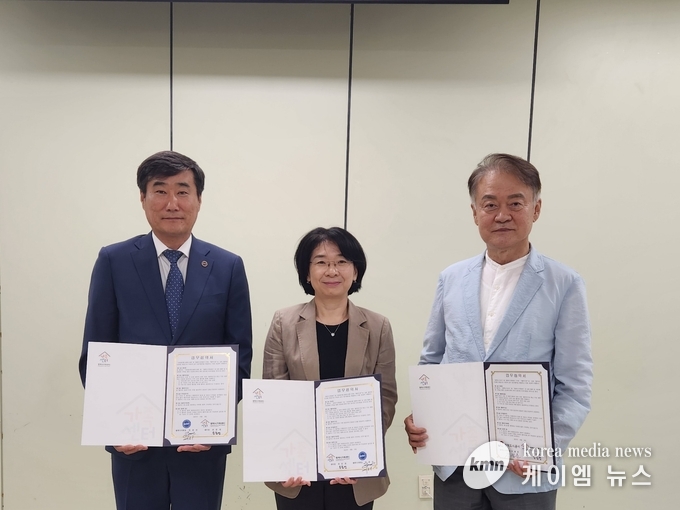 사진/평택도시공사 제공