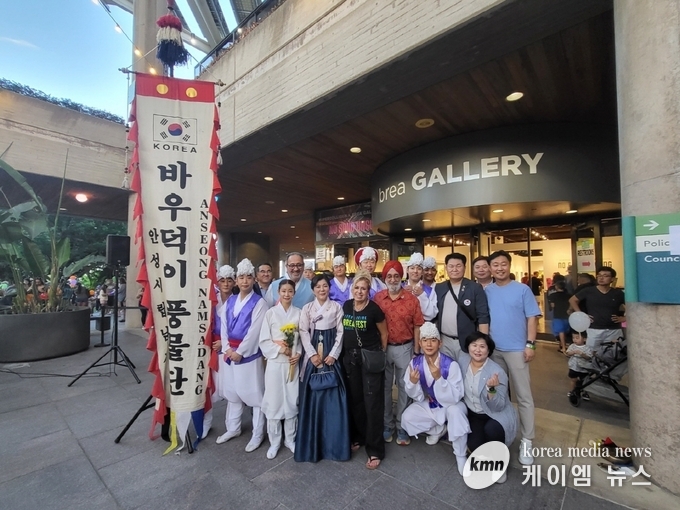 사진/안성시청 제공