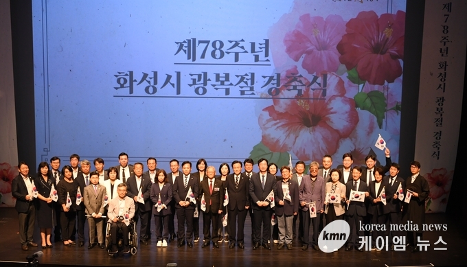 사진/화성시청 제공