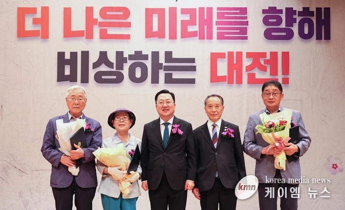 사진/대전시청 제공