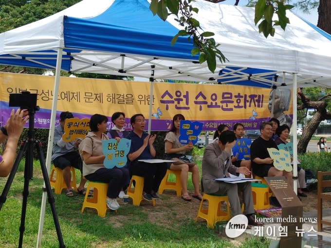 사진/수원특례시청 제공