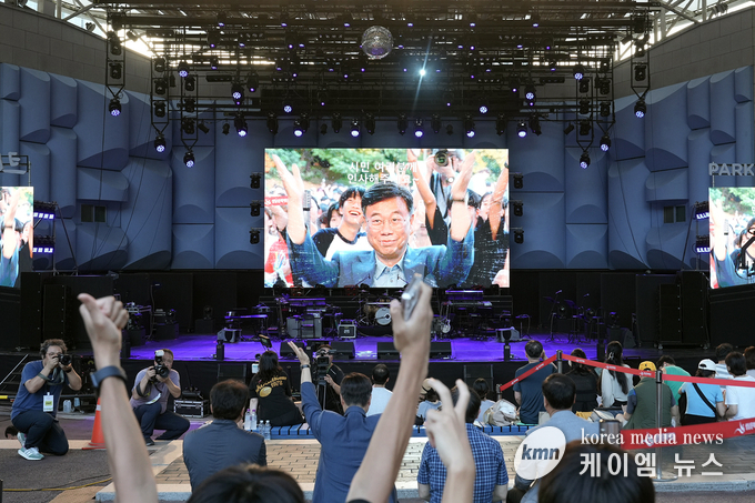 사진/성남시청 제공