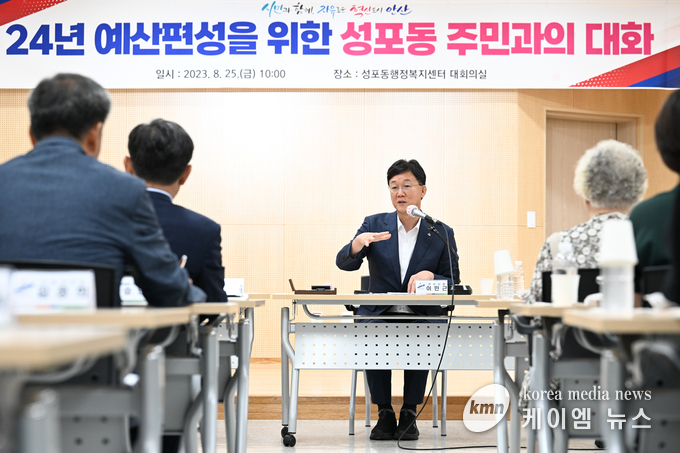 사진/안산시청 제공