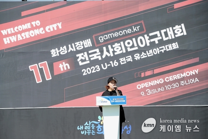 축사 중인 화성시의회 김경희 의장 사진/화성시의회 제공