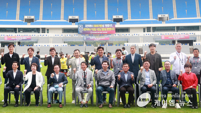 사진/용인특례시청 제공