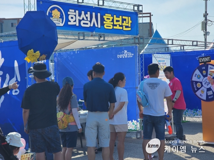 사진/김영진기자