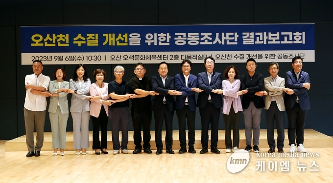 사진/화성시청 제공
