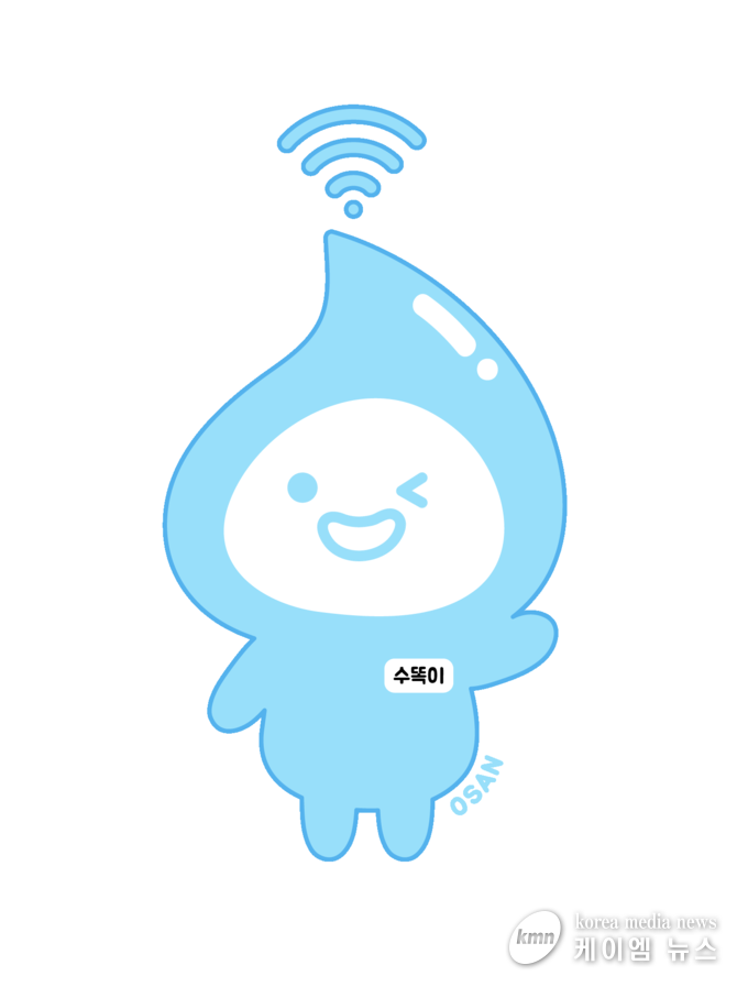 사진/오산시청 제공