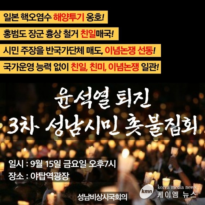 사진/백승우 제공