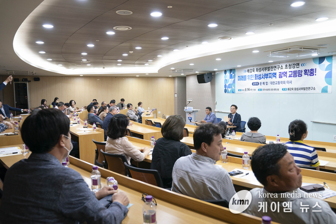 사진/화성서부발전연구소제공
