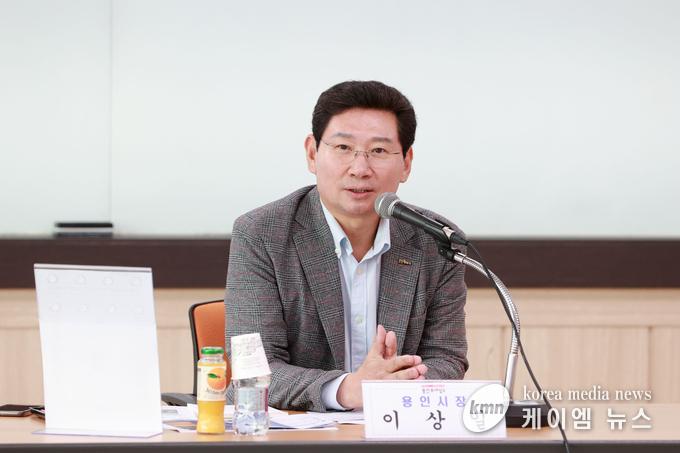 사진/이상일 용인특례시장