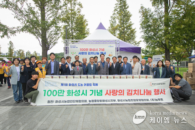 사진/화성시의회제공